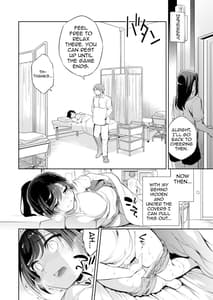 Page 8: 007.jpg | C9-45 Sayuri 5 -Kareshi no Ouen ni Itta Saki de Shoujo ni Okita Koto- | View Page!