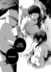 Page 7: 006.jpg | C9-46 Sayuri 6 Kanketsu-Shinyuu ni Kareshi wo NTR-renagara Shoujo wa Otoko ni Okasareru- | View Page!