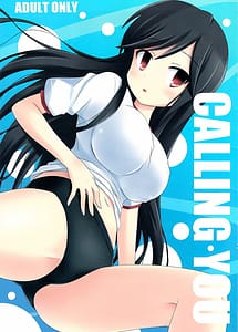 Read CALLING YOU with English Translation