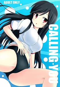 Page 1: 000.jpg | CALLING YOU | View Page!