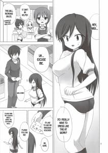 Page 2: 001.jpg | CALLING YOU | View Page!