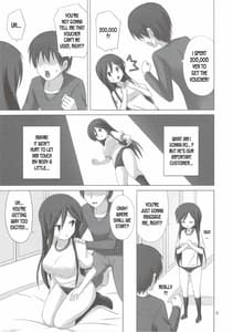 Page 4: 003.jpg | CALLING YOU | View Page!