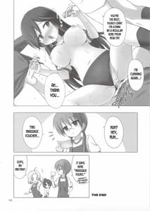 Page 15: 014.jpg | CALLING YOU | View Page!