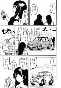 Page 16: 015.jpg | CAN | View Page!