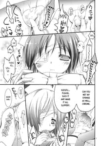 Page 8: 007.jpg | CANDY SHUFFLE | View Page!