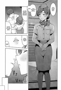 Page 2: 001.jpg | CA Chihaya | View Page!