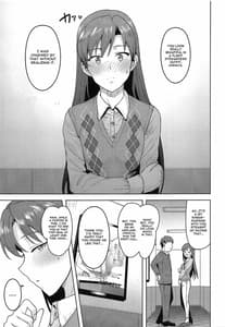 Page 4: 003.jpg | CA Chihaya | View Page!