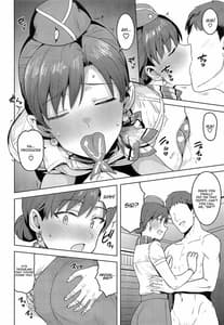 Page 5: 004.jpg | CA Chihaya | View Page!