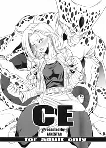 Read CE