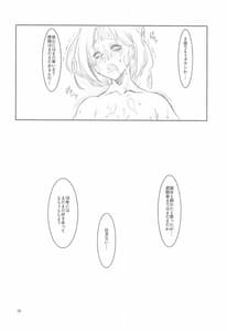 Page 15: 014.jpg | CE | View Page!