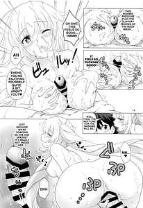 Page 13: 012.jpg | CGC Jeanne and Marie Onsenyado de Icha Love H | View Page!