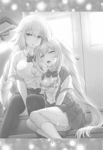 Page 2: 001.jpg | CGC Jeanne and Marie Seifuku H Shimakuru Hon | View Page!