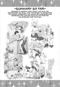 Page 3: 002.jpg | CGC Marie Karaoke Date de Seifuku and Cosplay H Shichau Hon | View Page!