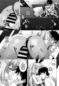 Page 16: 015.jpg | CGC Marie Karaoke Date de Seifuku and Cosplay H Shichau Hon | View Page!