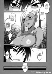 Page 5: 004.jpg | CGR | View Page!