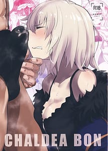 Read CHALDEA BON with English Translation