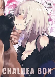 Page 1: 000.jpg | CHALDEA BON | View Page!