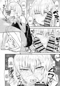 Page 3: 002.jpg | CHALDEA BON | View Page!