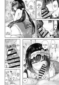 Page 13: 012.jpg | CHALDEA BON | View Page!