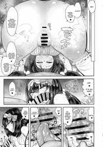 Page 14: 013.jpg | CHALDEA BON | View Page!