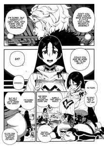 Page 4: 003.jpg | CHALDEA MANIA - Minamoto no Raikou | View Page!