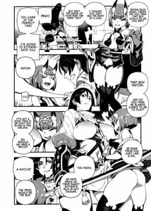 Page 5: 004.jpg | CHALDEA MANIA - Minamoto no Raikou | View Page!