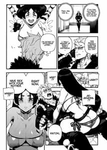 Page 6: 005.jpg | CHALDEA MANIA - Minamoto no Raikou | View Page!
