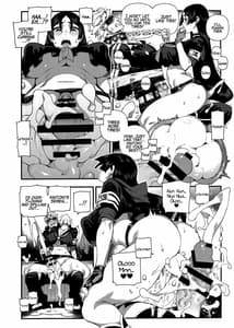 Page 11: 010.jpg | CHALDEA MANIA - Minamoto no Raikou | View Page!