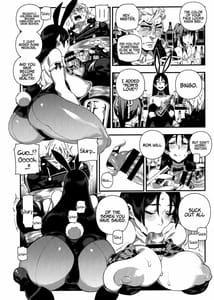 Page 13: 012.jpg | CHALDEA MANIA - Minamoto no Raikou | View Page!