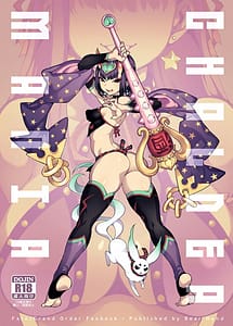 Read CHALDEA MANIA - Oni and Ma with English Translation