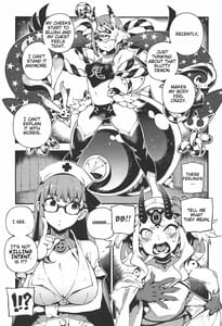 Page 3: 002.jpg | CHALDEA MANIA - Oni and Ma | View Page!