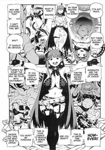 Page 12: 011.jpg | CHALDEA MANIA - Oni and Ma | View Page!