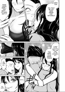 Page 7: 006.jpg | CHANGE -Mou Modorenai Modoritakunai- | View Page!