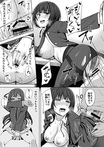 Page 10: 009.jpg | CHERRY BOMB | View Page!