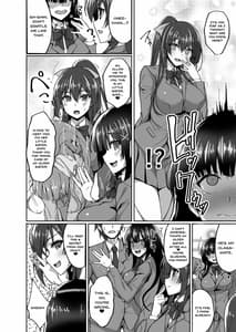 Page 9: 008.jpg | CHISHOJOFUKIIIN no MINNA ni IENAI INBI na ONEGAI 3 Asai Saki no Oshiri Kaihatsu Shuukan to Kanojo no Heya de Hajimete no Anal SEX | View Page!