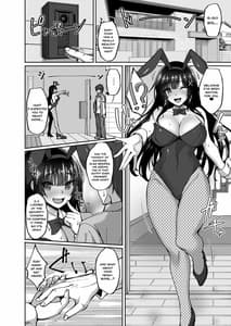 Page 13: 012.jpg | CHISHOJOFUKIIIN no MINNA ni IENAI INBI na ONEGAI 3 Asai Saki no Oshiri Kaihatsu Shuukan to Kanojo no Heya de Hajimete no Anal SEX | View Page!