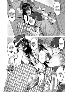 Page 15: 014.jpg | CHISHOJOFUKIIIN no MINNA ni IENAI INBI na ONEGAI 3 Asai Saki no Oshiri Kaihatsu Shuukan to Kanojo no Heya de Hajimete no Anal SEX | View Page!