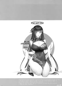 Page 3: 002.jpg | CHOCOLATE and CREAM | View Page!