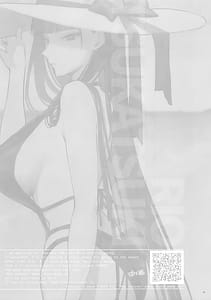 Page 16: 015.jpg | CHOCOLATE and CREAM | View Page!