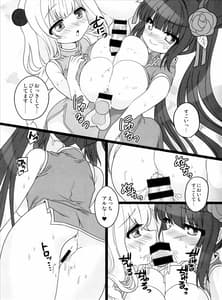 Page 4: 003.jpg | CHUBBY CHUBBY | View Page!