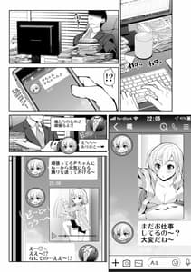 Page 9: 008.jpg | CINDERELLA Shinaido 999 Gentei Commu-Sunazuka Akira and Hisakawa Hayate and Shibuya Rin- | View Page!