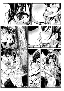 Page 7: 006.jpg | CINDERELLA Shinaido 999 Gentei Commu Manatsu no Idol Icha Love | View Page!