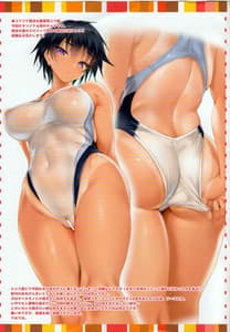 Page 7: 006.jpg | CL-ev25 | View Page!