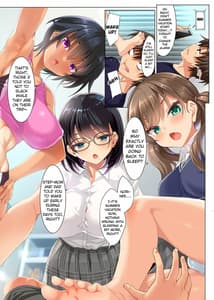 Page 5: 004.jpg | CL-orc 01 Ane Zanmai - Three sisters harem | View Page!