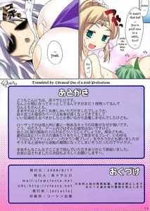 Page 15: 014.jpg | CL-orz2 | View Page!