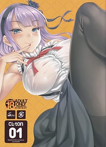 Read CL-ton 01