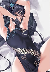 Page 14: 013.jpg | CL23SS | View Page!