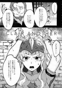 Page 5: 004.jpg | CLAIR ANOTHER | View Page!