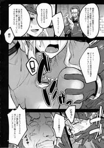 Page 6: 005.jpg | CLAIR ANOTHER | View Page!