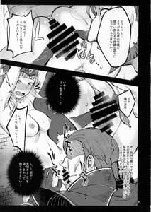 Page 9: 008.jpg | CLAIR ANOTHER | View Page!